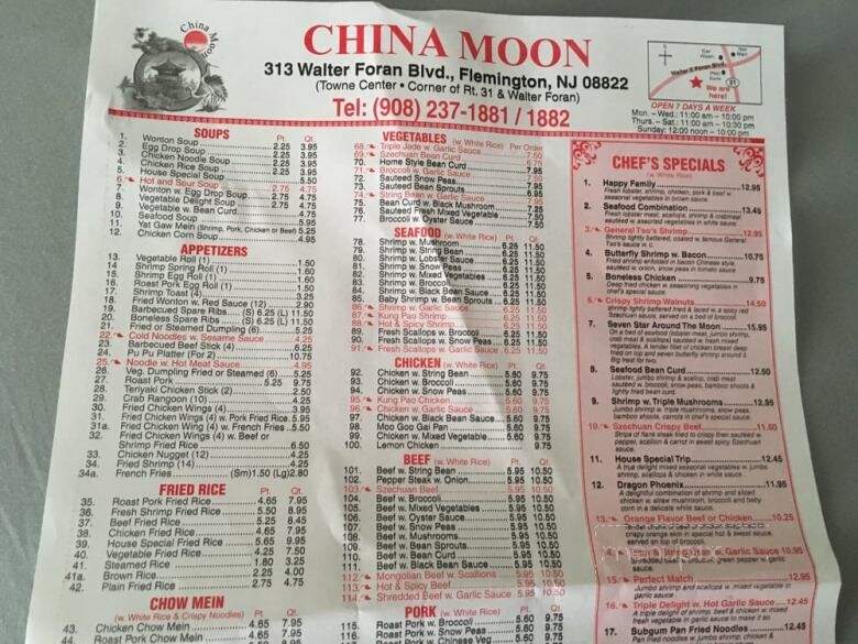 China Moon - Flemington, NJ
