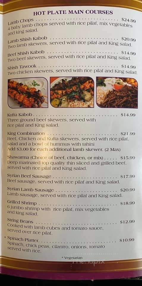 King Of Shish Kabab - West Paterson, NJ menu_pic