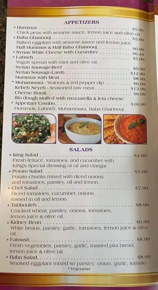 King Of Shish Kabab - West Paterson, NJ menu_pic