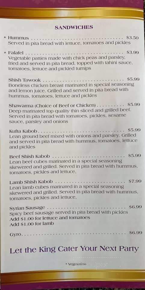 King Of Shish Kabab - West Paterson, NJ menu_pic