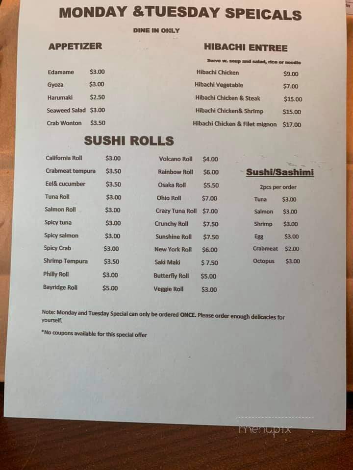Fujiyama Japanese Steakhouse - Danville, IL menu_pic