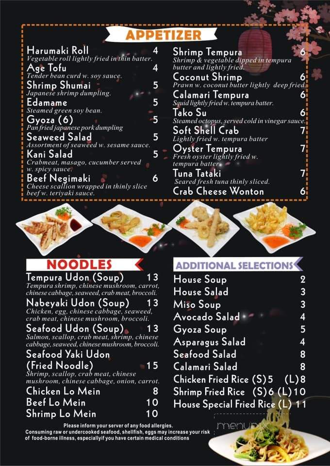 Fujiyama Japanese Steakhouse - Danville, IL menu_pic