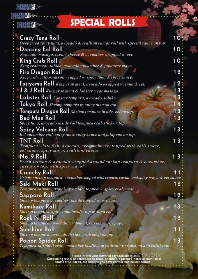 Fujiyama Japanese Steakhouse - Danville, IL menu_pic