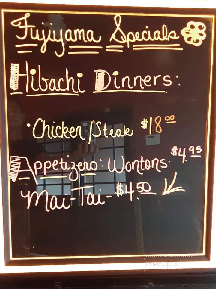 Fujiyama Japanese Steakhouse - Danville, IL menu_pic