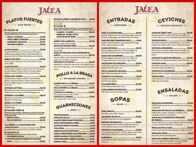 Jalea Peruvian Cuisine - Hicksville, NY
