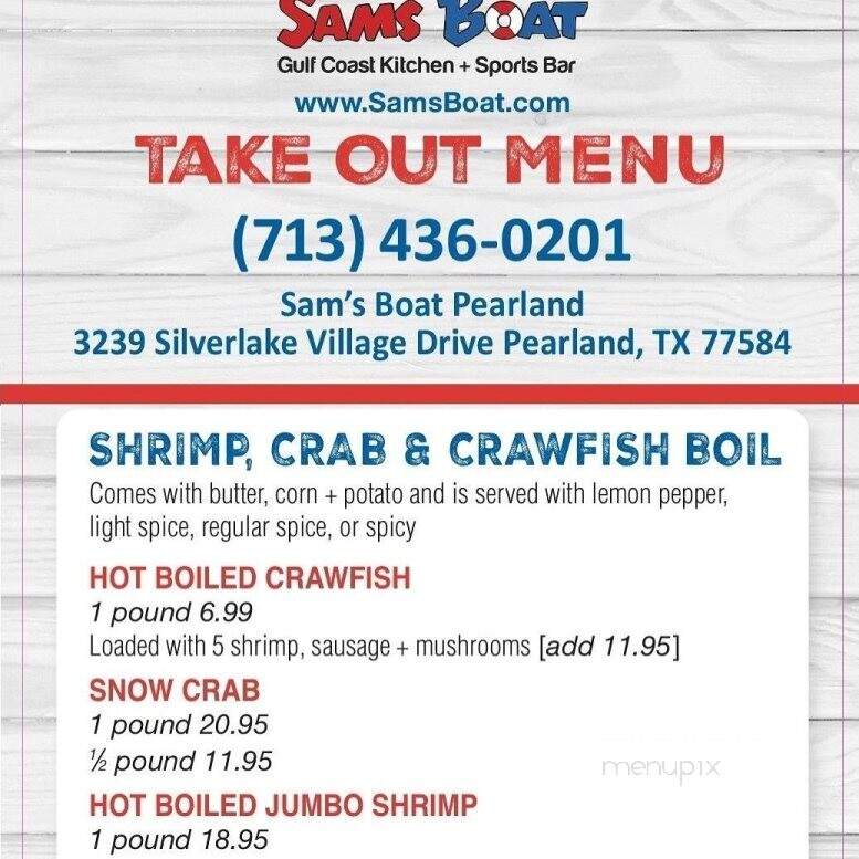 Sam's Boat - Pearland, TX