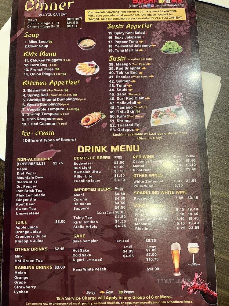Sushi Bomb - Pittsburgh, PA menu_pic
