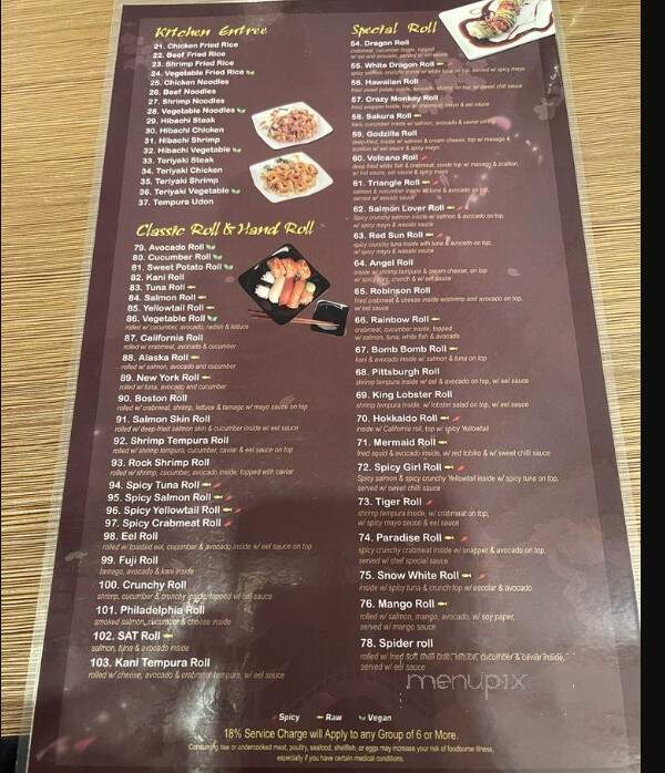 Sushi Bomb - Pittsburgh, PA menu_pic