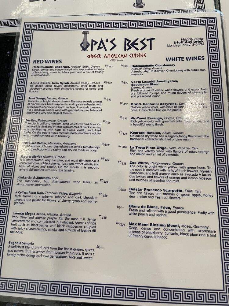 Opa's Best Greek American Cuisine - Tucson, AZ menu_pic