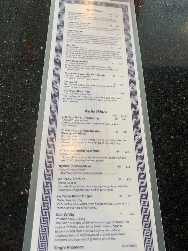 Opa's Best Greek American Cuisine - Tucson, AZ menu_pic