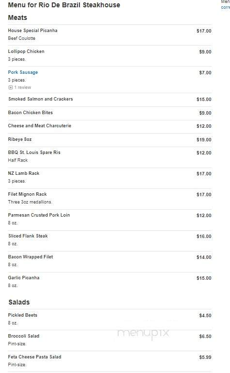 Rio De Brazil Steakhouse - Johnson City, TN menu_pic