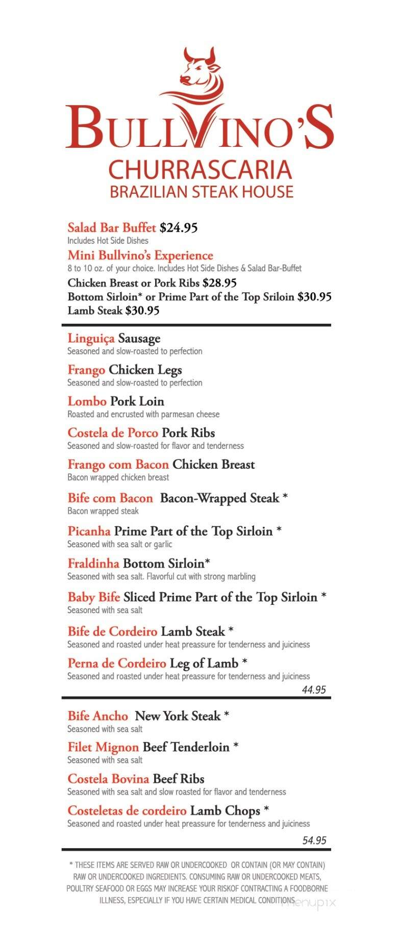 Bullvino's Churrascaria - Saint Paul, MN menu_pic