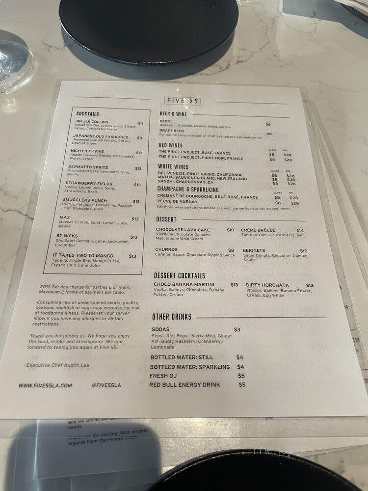 Five55 - Monterey Park, CA menu_pic