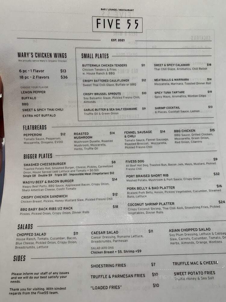 Five55 - Monterey Park, CA menu_pic