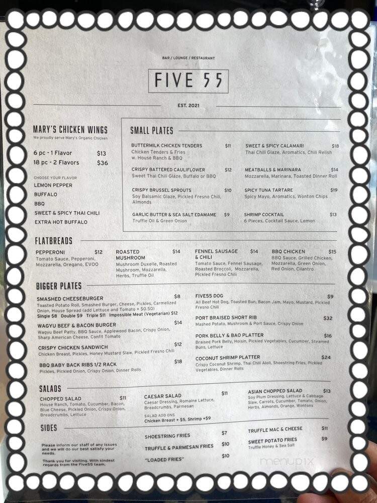 Five55 - Monterey Park, CA menu_pic