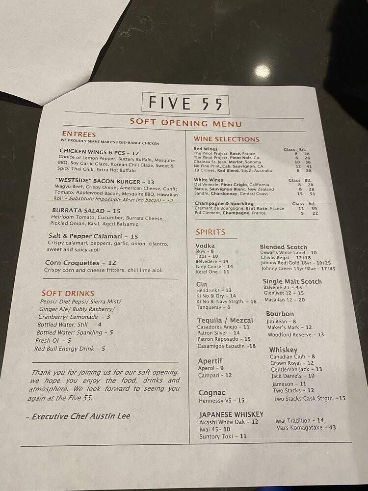 Five55 - Monterey Park, CA menu_pic