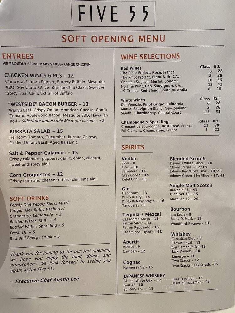 Five55 - Monterey Park, CA menu_pic