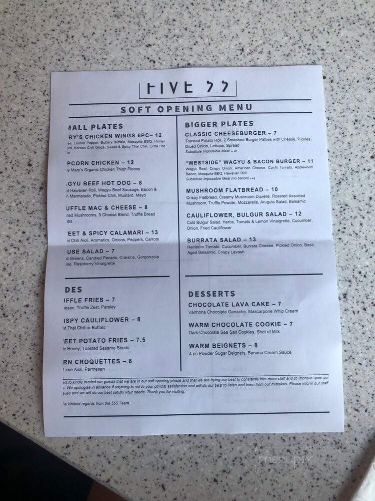 Five55 - Monterey Park, CA menu_pic