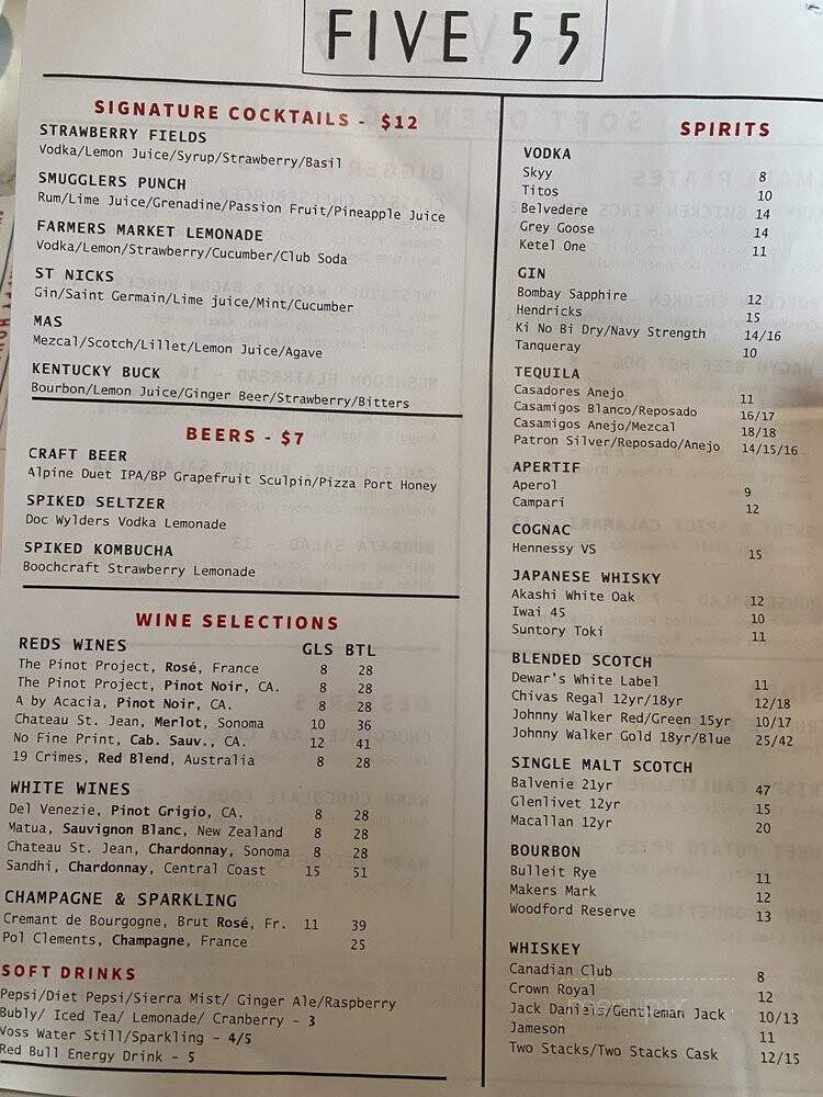 Five55 - Monterey Park, CA menu_pic