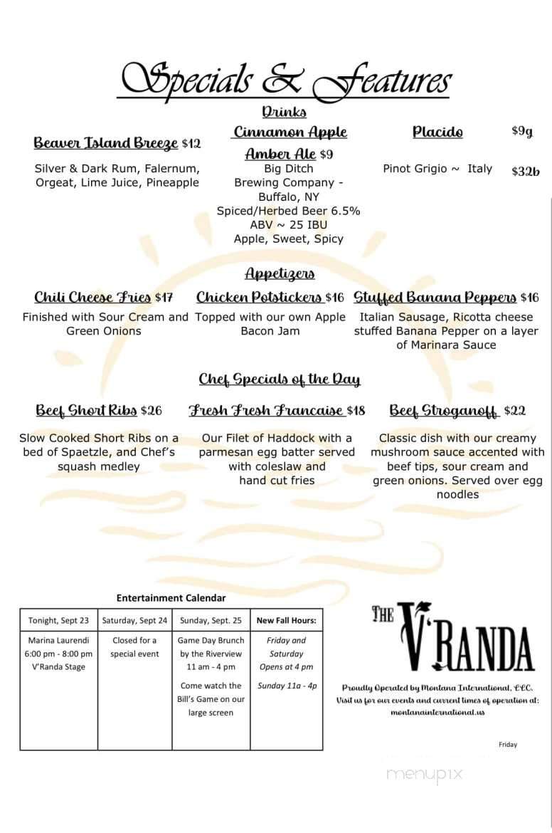 The V'Randa - Grand Island, NY menu_pic