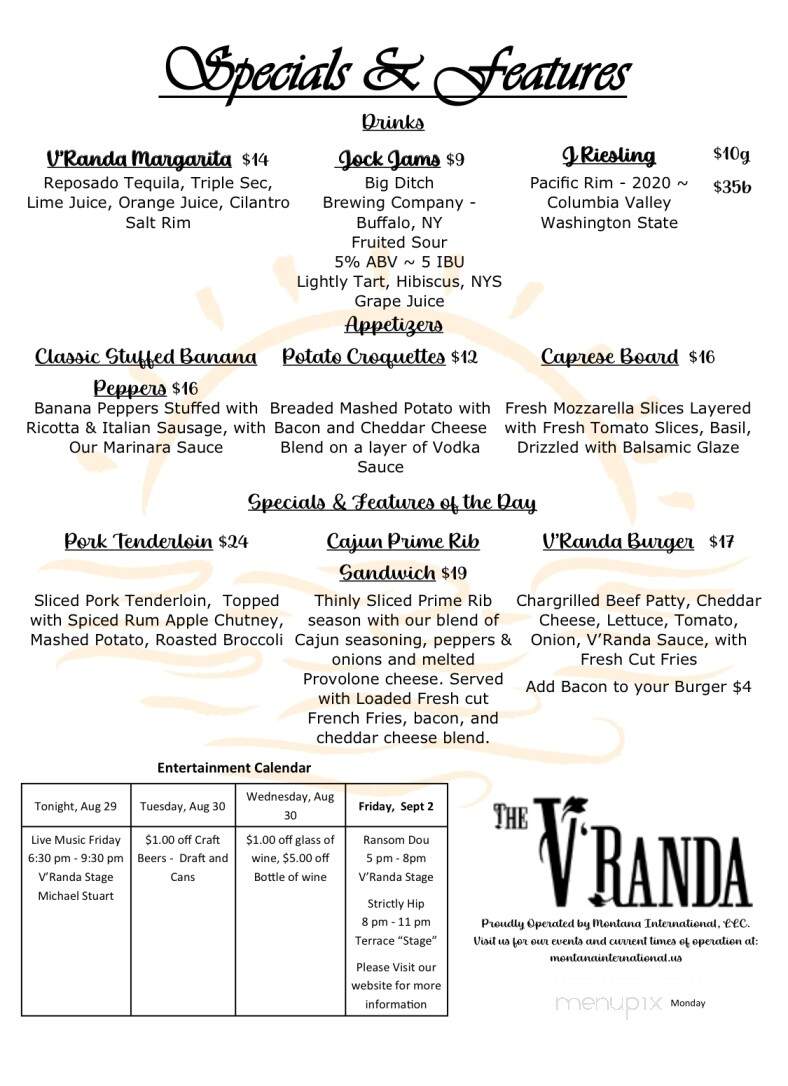 The V'Randa - Grand Island, NY menu_pic