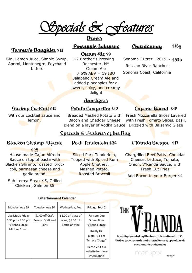 The V'Randa - Grand Island, NY menu_pic