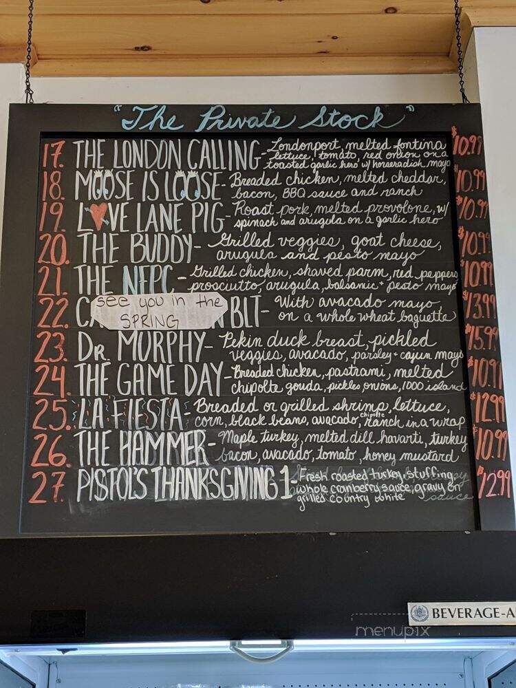 Ammirati's - Mattituck, NY menu_pic