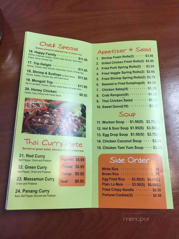 Rice Box - Lebanon, TN menu_pic