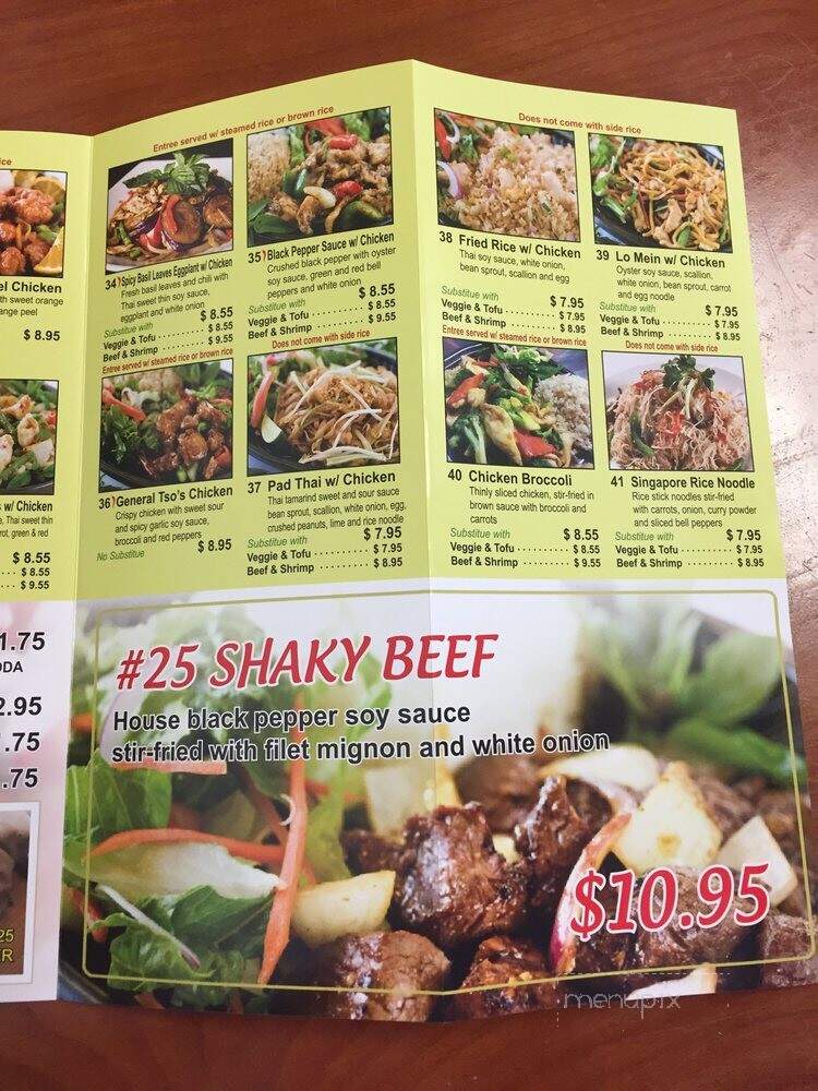 Rice Box - Lebanon, TN menu_pic