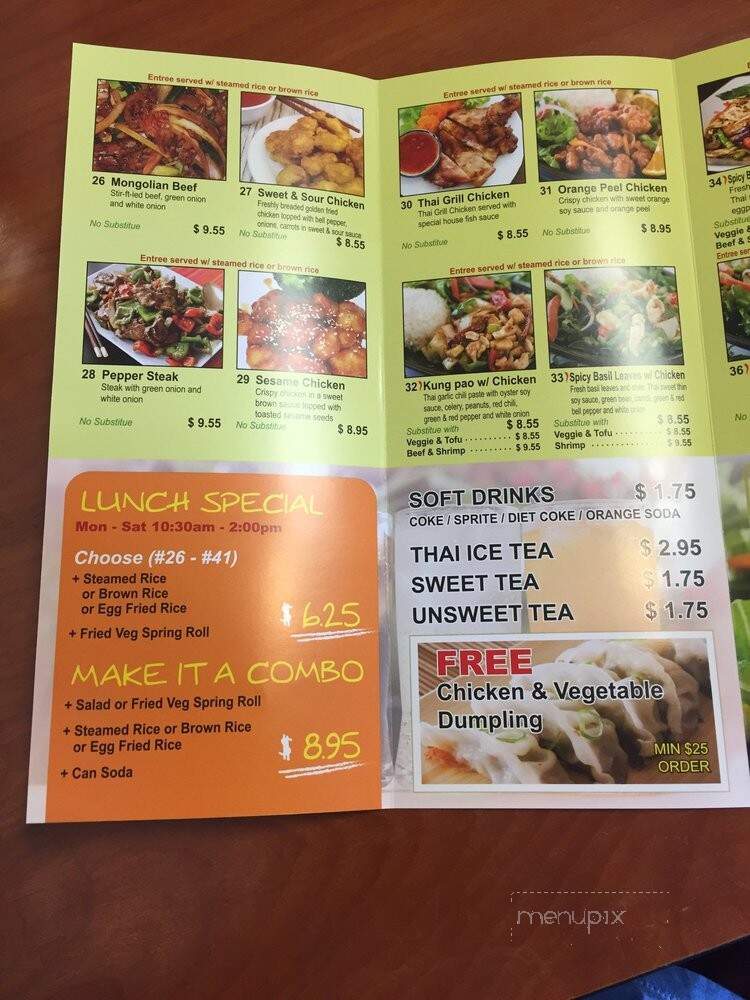 Rice Box - Lebanon, TN menu_pic