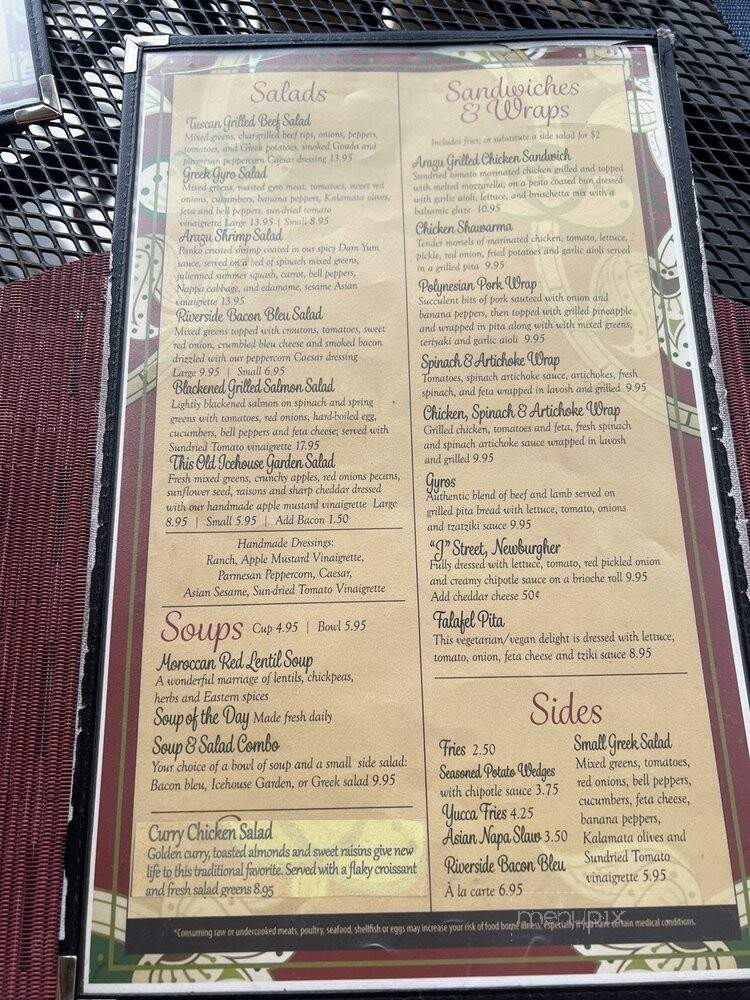 Cafe Arazu - Newburgh, IN menu_pic