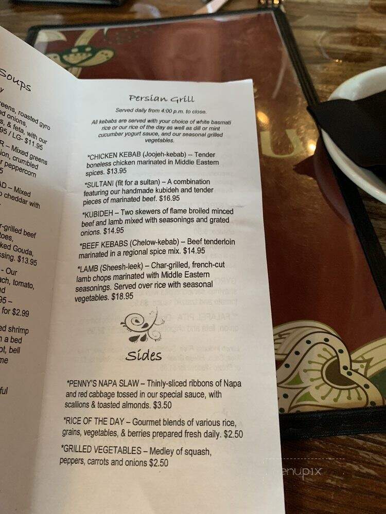 Cafe Arazu - Newburgh, IN menu_pic