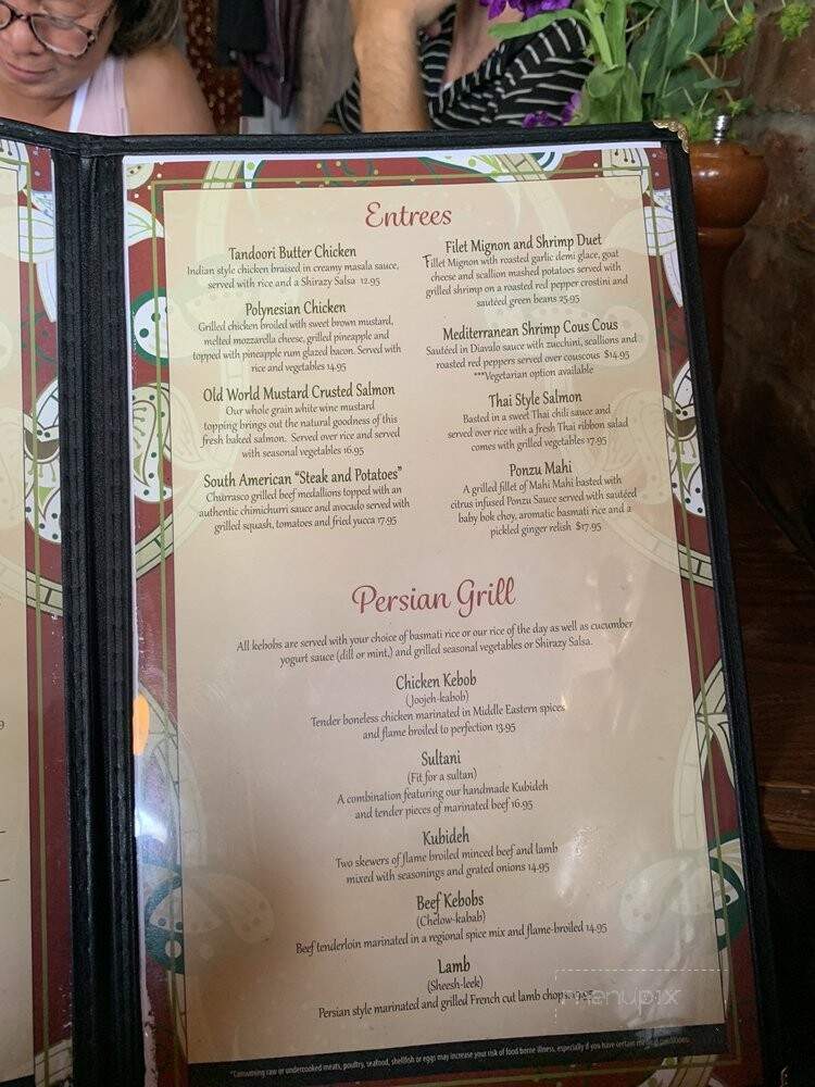 Cafe Arazu - Newburgh, IN menu_pic