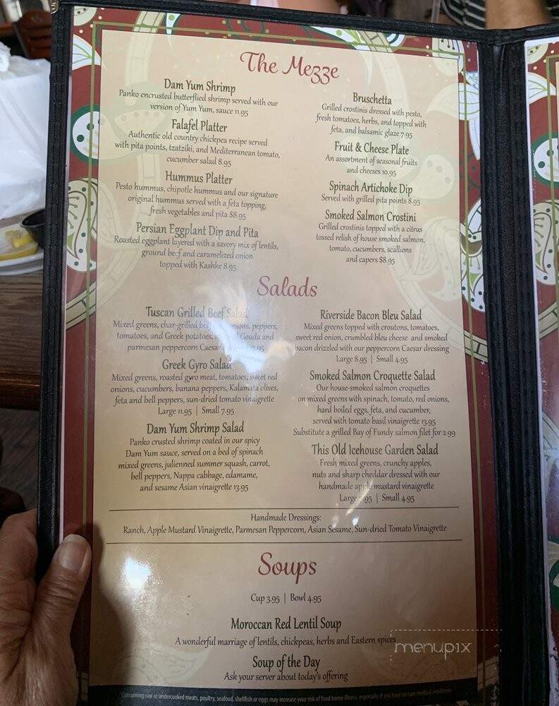 Cafe Arazu - Newburgh, IN menu_pic