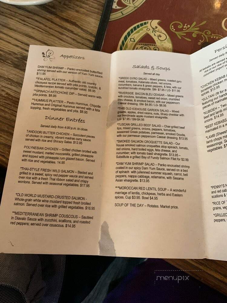 Cafe Arazu - Newburgh, IN menu_pic