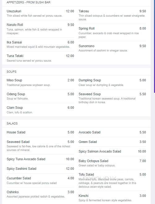 Little Tokyo - Hackettstown, NJ menu_pic