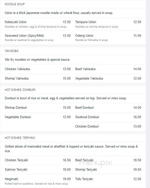 Little Tokyo - Hackettstown, NJ menu_pic