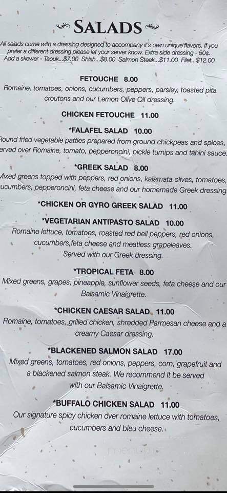 The Grapevine - New Hartford, NY menu_pic