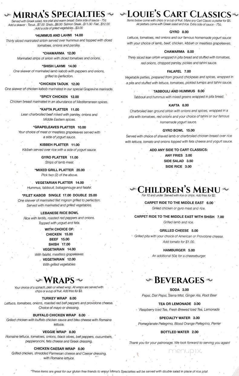 The Grapevine - New Hartford, NY menu_pic