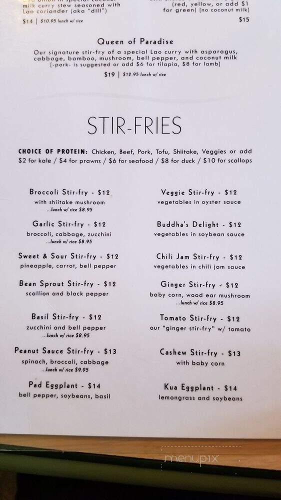 Panoy Bistro - Grass Valley, CA menu_pic