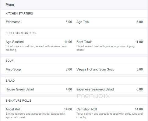Aikou - Flemington, NJ menu_pic