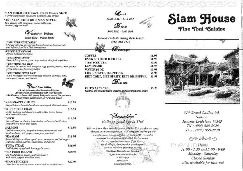 Siam House - Houma, LA menu_pic