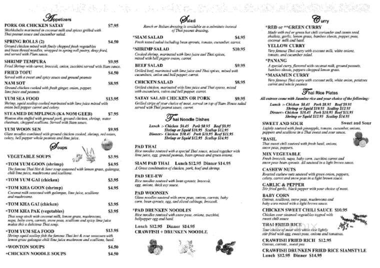 Siam House - Houma, LA menu_pic