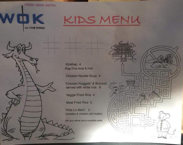 Wok in the Park - Saint Louis Park, MN menu_pic
