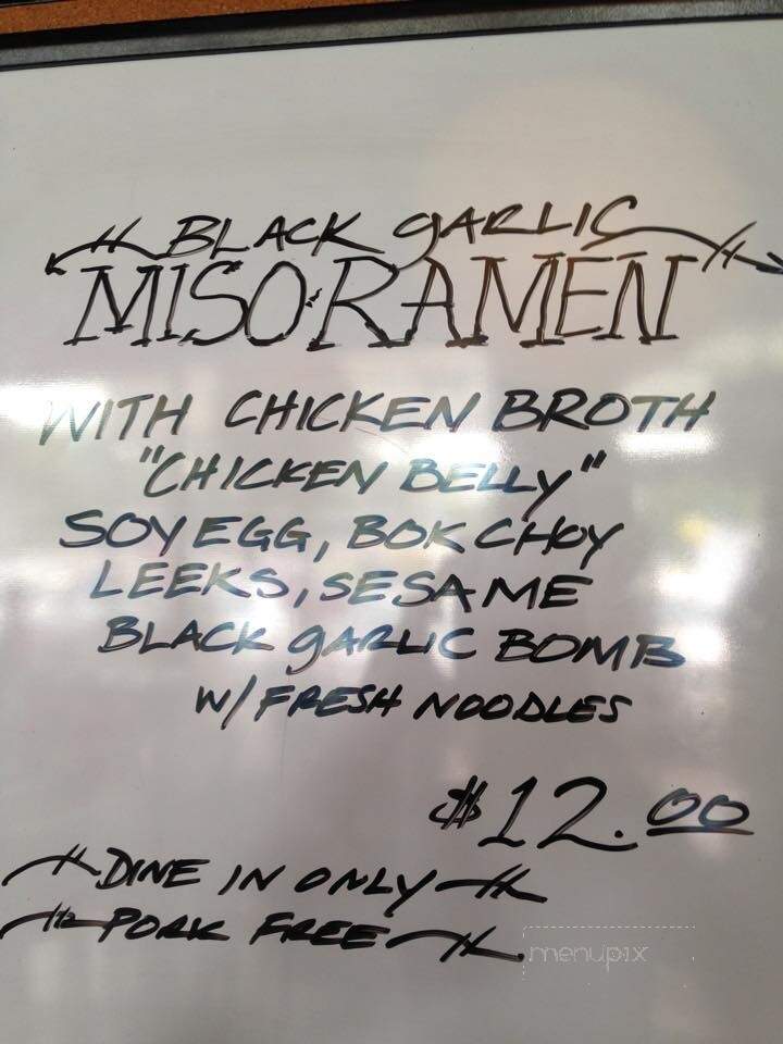 Wok in the Park - Saint Louis Park, MN menu_pic