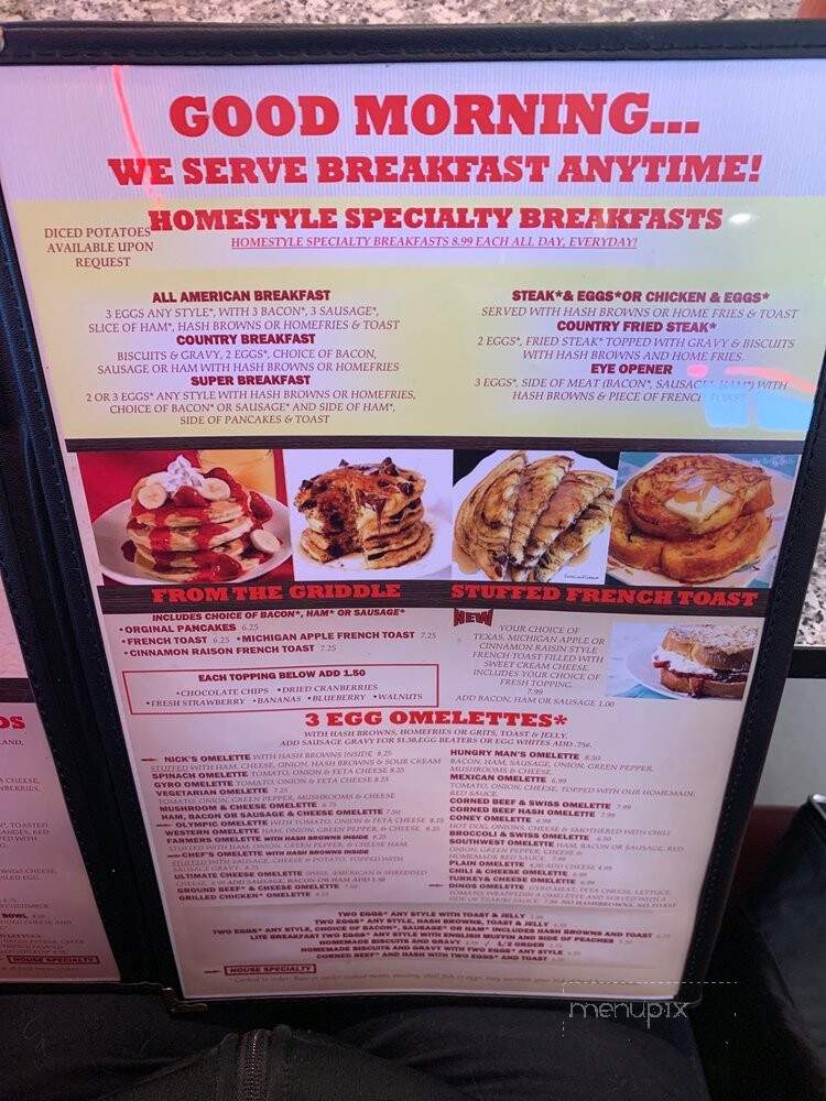 Olympic Coney Island - Westland, MI menu_pic