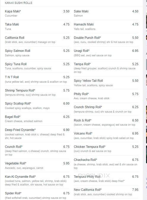 Kanki Japanese Restaurant - Jacksonville, FL menu_pic