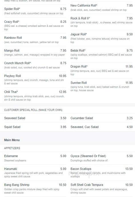 Kanki Japanese Restaurant - Jacksonville, FL menu_pic