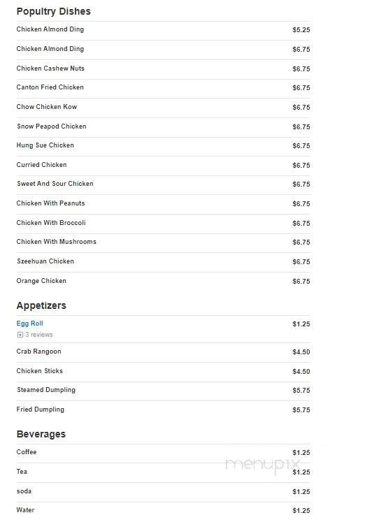 Canton Fast Chinese Food - Lansing, MI menu_pic