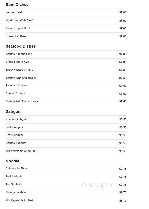 Canton Fast Chinese Food - Lansing, MI menu_pic